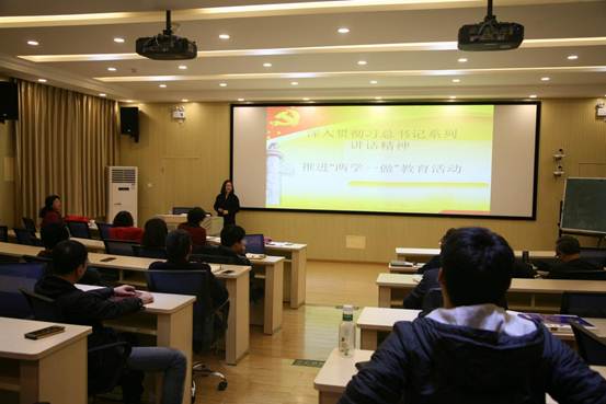 说明:澳门十大网赌正规官网学习十八届六中全会3