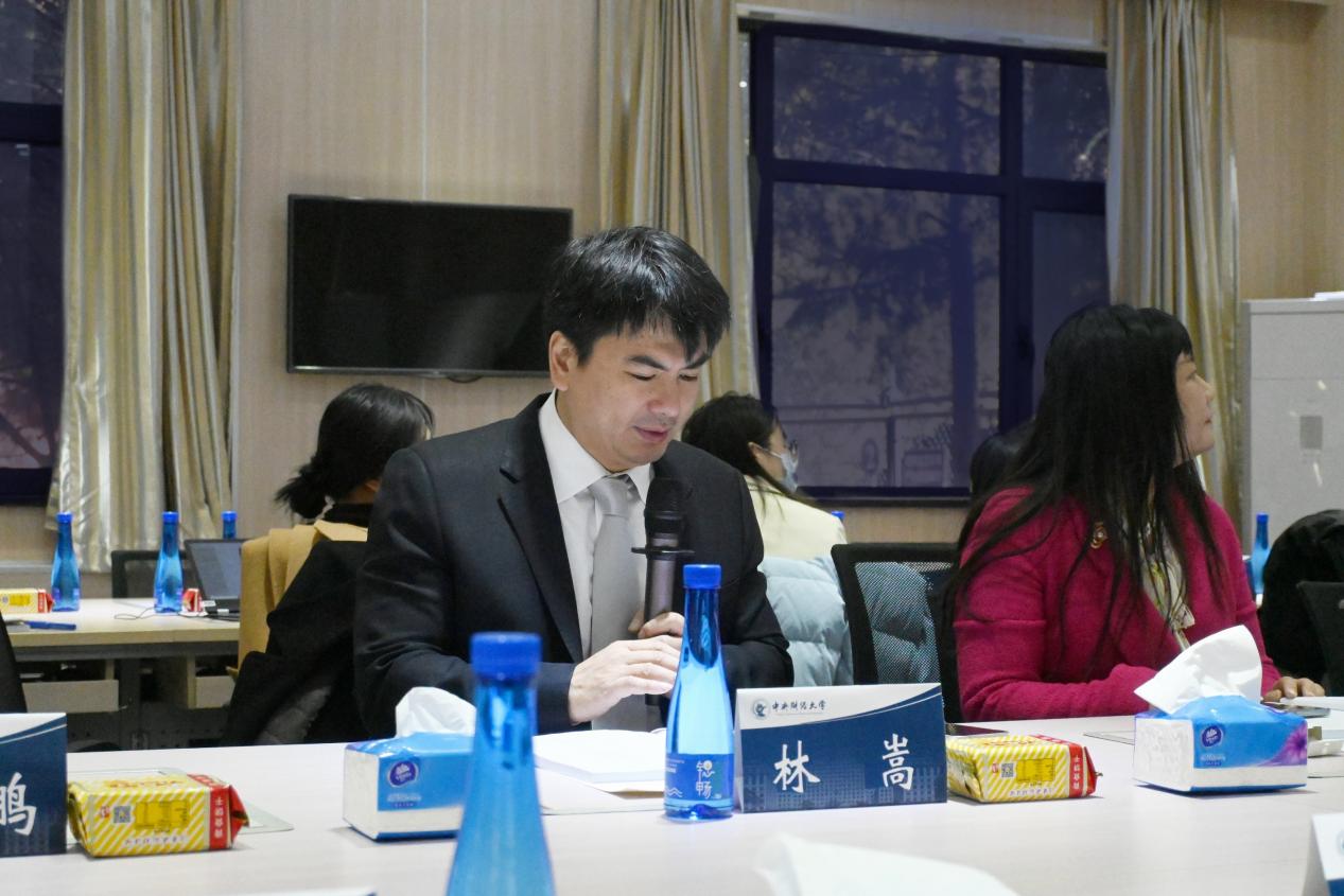 30澳门十大网赌正规官网院长林嵩教授致闭幕辞