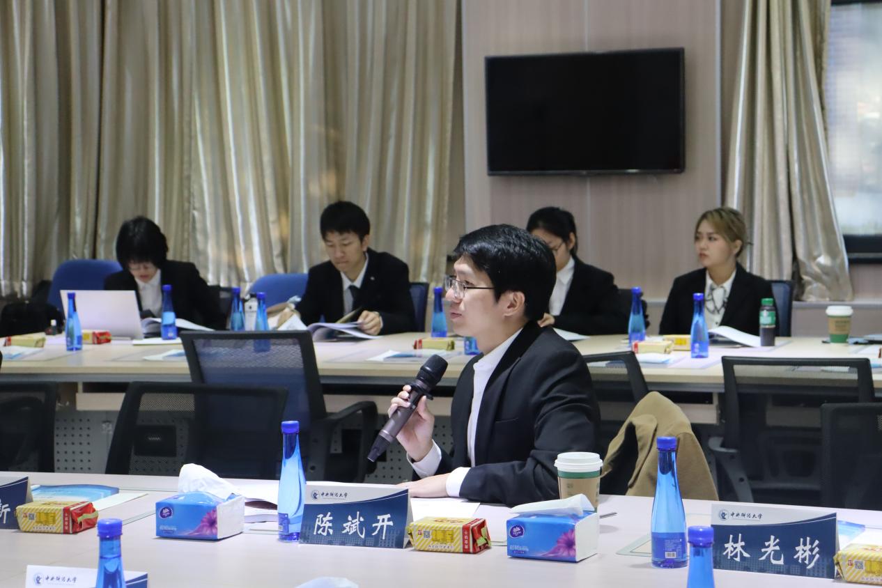 2澳门网赌十大品牌网址校长助理陈斌开教授代表中方致开幕辞