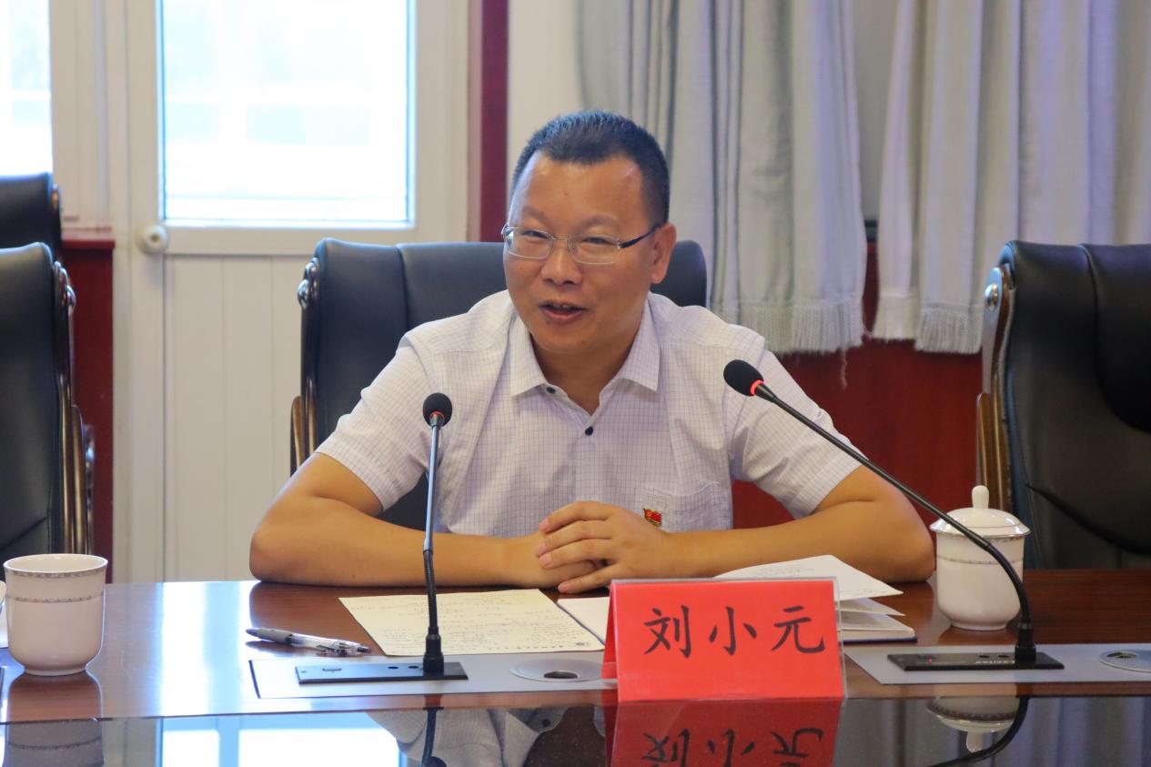 7澳门十大网赌正规官网副院长刘小元讲话